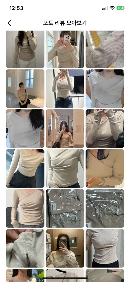 thumbnail-10